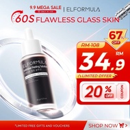 ELFORMULA Intensive Peeling Solution - Gentle Exfoliation for Glass Skin - A peeling serum to cleans