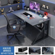 電腦桌 臺式家用電競桌椅 一套簡易桌子 辦公桌 工作臺學生書桌 學習桌 【桌椅組合】80cm意式岩板灰