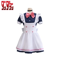 Discount * cosplay Cosplay cos Suit Ayase Momo Maid Costume cosplay Anime Secondary Supernatural Arm