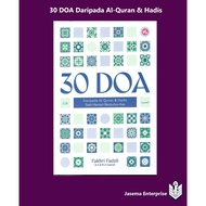 30 Doa Daripada Al-Quran & Hadis Saat Hampir Berputus Asa
