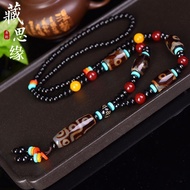 Tibetan Old Dzi Beads Nine Eyes Three Eyes Dzi Beads Sweater Chain Fidelity Rough Stone Polished Nat