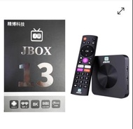 🔴元朗門市⭕順豐包郵🔴精博科技 JBOX 13 TV Box電視盒子最新款電視盒子媲美同款 DS110 DS111 Cloud TV 64GB騰播盒子 大灣區恩物，中國大陸可用第六代 網絡機頂盒tvb