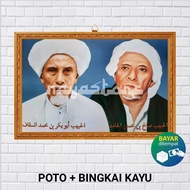 Poster Photo Of HABIB SOLEH TANGGUL And HABIB ABU BAKAR GRESIK/Photo Frame HABIB