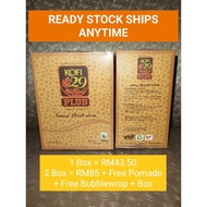 KOFI29 KOFI 29 PLUS 20GM x 10 SACHETS (1 BOX) kopi29 kopi 29