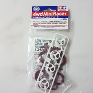 Tamiya 95634 low friction small dia (24mm Maroon)