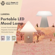[LUMENA] Portable LED Mood Lamp – Space S Table Light (USB Rechargeable for Bedroom / Office / Campi