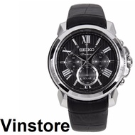 [Vinstore] Seiko Premier Solar SSC597P2 Chronograph Leather Strap Black Dial Men Watch SSC597P SSC597