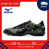 モレリアII JAPAN(サッカー／フットボール)[ユニセックス]รองเท้าสตั๊ด Mizuno-Mizuno Monarcida Neo Ckassic TF สีดำ ขนาด 39-45 Football Shoes-M2048