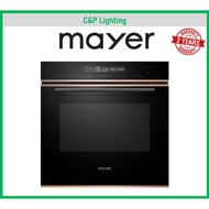 Mayer 60cm 72L Built-In Multifunction Combi Steam Oven MMSO17-RG