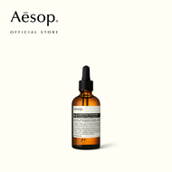 Aesop Lucent Facial Concentrate