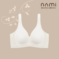 [2 ตัว] NAMI LushAir Bra นามิ บรา เสื้อใน ไร้โครง นุ่มลื่น เบา ใส่สบาย เซ็กซี่ ดีไซส์ V-Cut ผ้าตาข่า