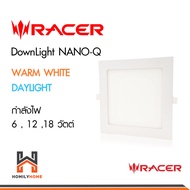 Racer Recessed Downlight LED Nano-Q Square Front 6 w 12w 18w White Light Yellow