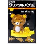 BIBARI - 鬆弛熊3D立體砌圖擺設