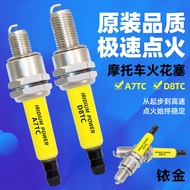 Genuine Motorcycle Iridium Spark Plug A7TC Scooter 150 Curved Beam 110 Genuine D8TC Pedal 125 Univer