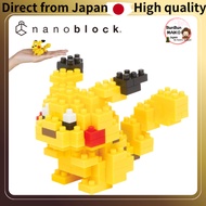 nanoblock Nanoblock Pokemon Pikachu NBPM-001 Direct from Japan