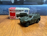 Tomy Tomica 自衛隊 裝甲機動車