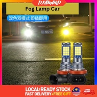 DIAMOND [2Pcs] 24SMD Auto Fog Lamp Two-Color LED Car Light H8 H11 H3 H4 H7 9005 HB3 9006 HB4 H16 P13