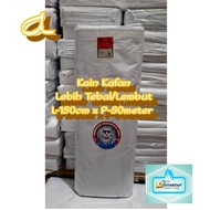 Lion Brand Mori Shroud, L-150cm x P-50meter