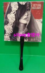 ★allpop★ F(X) [ Red Light 寫真 扇子 (VICTORIA ) ] 現貨 官方週邊 2014