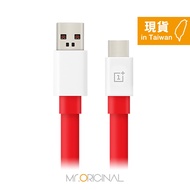 OnePlus C202A Original Boxed USB-A to Type-C Flash Charging Cable-8A (Support SuperVOOC 80W)