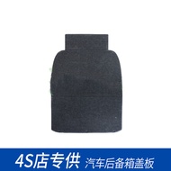 Seven Generations Eight Generations Nine Generations Ten Generations Accord Spare Tire Cover Luggage