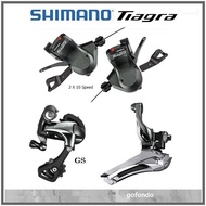 SHIMANO TIAGRA 4700 2 X 10 SPEED FLATBAR Groupset