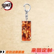 鬼灭之刃周边全员拔剑可爱亚克力5cm钥匙扣学生背包挂件创意礼物All the members around the blade of ghost extinction draw their sword