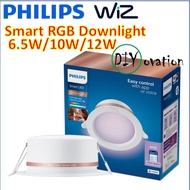 [RGB 16million color] Philips Wiz Smart LED Downlight/ Dimmable/ Apps control/ Wifi smart Light