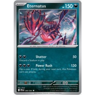 [Pokemon TCG Card] 069/094 Eternatus