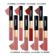 CHANEL LE ROUGE DUO ULTRA TENUE ULTRA WEAR LIQUID LIP COLOUR 香奈兒雙頭唇釉唇蜜4.5ml+3.5ml 色號：40+47+48+54+69+