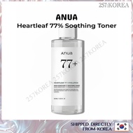 ANUA Heartleaf 77% Soothing Toner