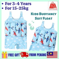 Kids Boy Buoyancy Suit Float Body Float Boys Swimwear 1 Pieces Float Swimming Suit Short Sleeve Swim