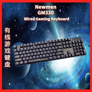 NM GM330 Gaming Mechanical Keyboard 热插拔 游戏键盘ABS耐磨键帽单色