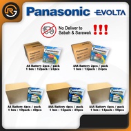Panasonic EVOLTA / Nomal Alkaline AA/AAA size Battery 1Box