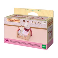 Sylvanian Families Baby Crib Set