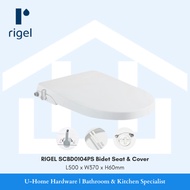 RIGEL Manual Bidet Seat Cover FT-SCBD0104PS