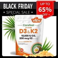 VEV Vitamin D3 K2 10000 IU, 2 in 1 Vitamins Supplement D & K, Virgin Coconut Oil, 300 Softgels