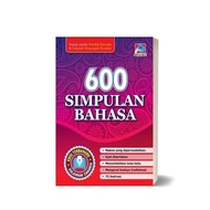 600 Primary School Language Knots Level 2 and PT3