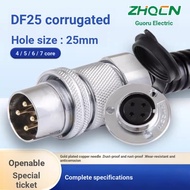 ZHQCN Guoru Corrugated Tube Interface DF/GX25 Male Female Aviation Plug Socket 4 Cores-5 Pins 6 Wire