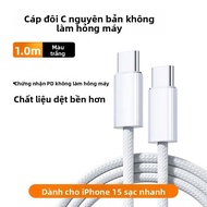 HANNUO | Sạc Nhanh Ô Tô Cổng C cho iPad và iPhone 15 Pro Max