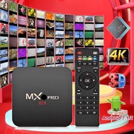 MX PRO 4K Android 7.1TV盒WiFi RK3229四核4K ↖ ↘ H.264 Media ⬛ Center ( ͡°( ͡° ͜ʖ( ͡° ͜ʖ ͡°)ʖ ͡°) ͡°) (ಥ﹏