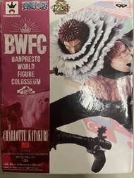  海賊王 BWFC造形王頂上決戰 卡二 卡塔庫栗 景品 Banpresto World Figure Colosseum Charlotte Katakuri