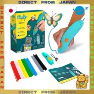【DIRECT FROM JAPAN】Official Low-Temperature Design 3D Pen — 3Doodler Start+ Art Pen