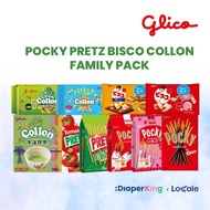 ❤️Family Pack❤️ Glico Japan Assorted Biscuits & Snacks - Pocky / Pretz / Bisco / Collon
