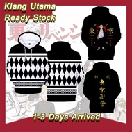 hoddie 3D print anime cosplay cotton tokyo revengers hoodie mikey draken jacket brahman valhalla chifuyu jaket pullover