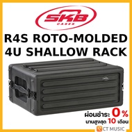 SKB R4S Roto-Molded 4U Shallow Rack