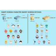 GMMTV FANDOM SQUISHY​ CHARACTER​ SQUISHY RANDOM KEYCHAIN