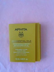 (現貨1支) Apivita 極緻鎖水精華護膚油