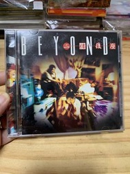 BEYOND 專輯 CD