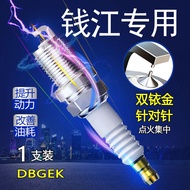 Suitable for Qianjiang Motorcycle Spark Plug D8TC Qianjiang 125 150 King Kong Dragon Auspicious Drag